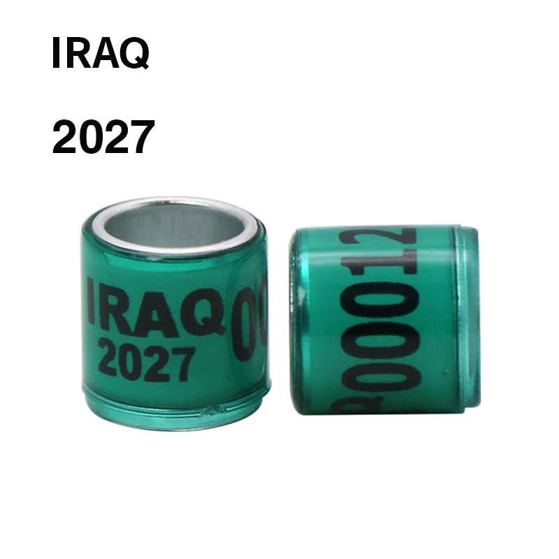 IRAQ 2027