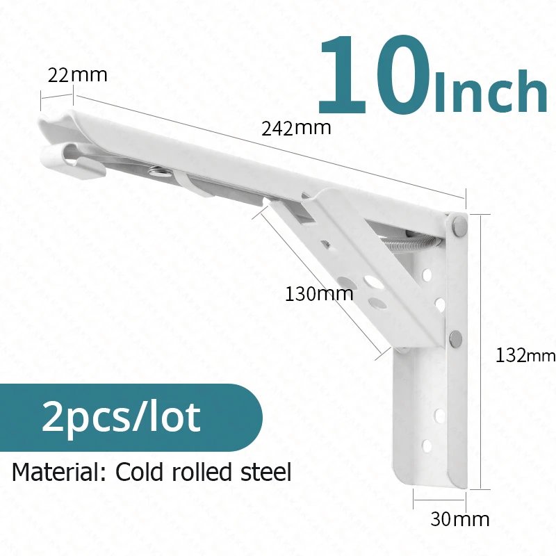 White 10inch