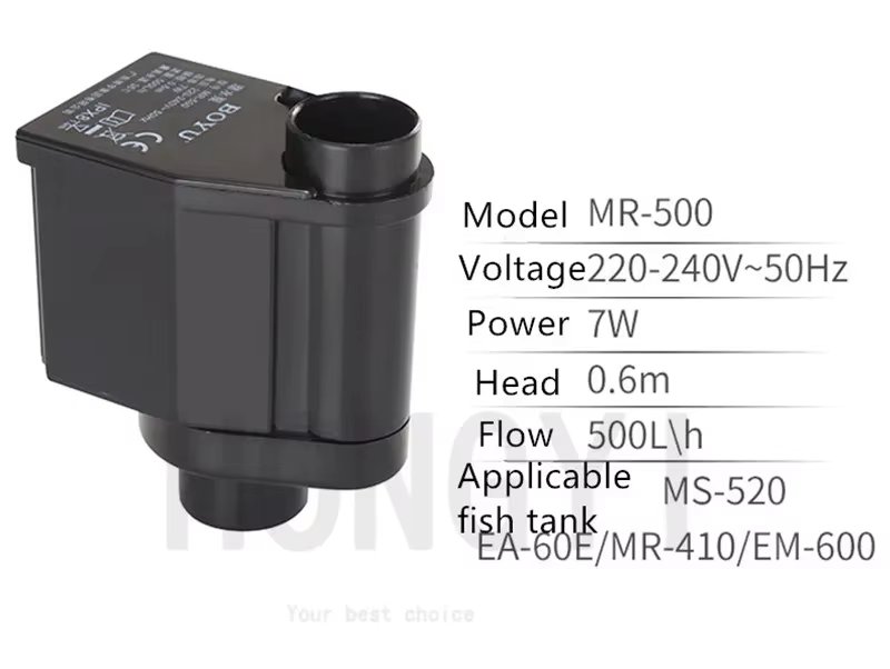 MR-500