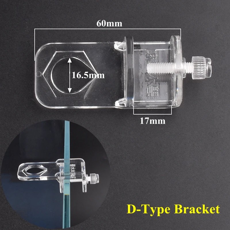 D-Type Bracket