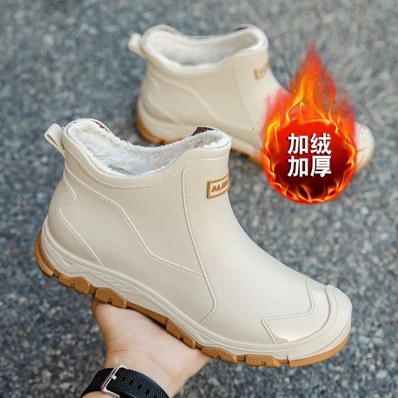 Off-white