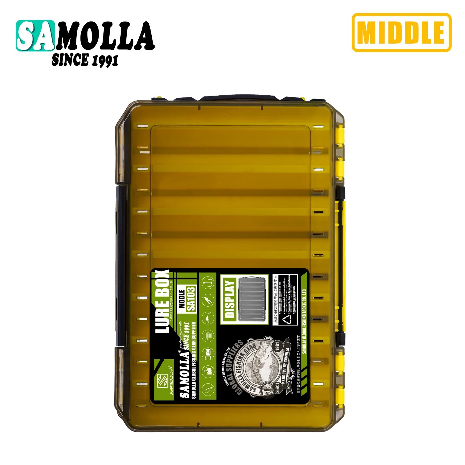 middle yellow