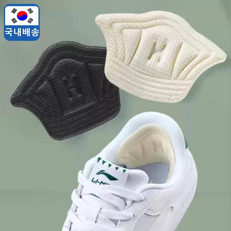 Shear Heel Pad Rear Pad Up Sweeping Slow Shut Foot Pad Protects Cushion Pad 2P 1 Set 5mm/10mm (1-Shipping cost 3000 won when purchasing 10 sets)
