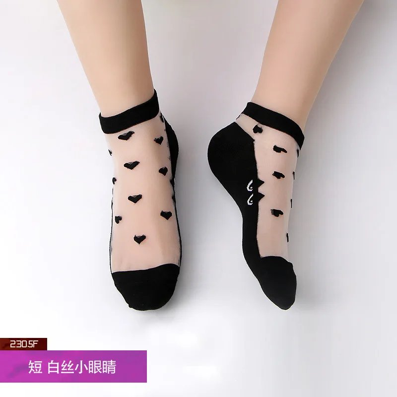 22052xiaoyanjingSbai