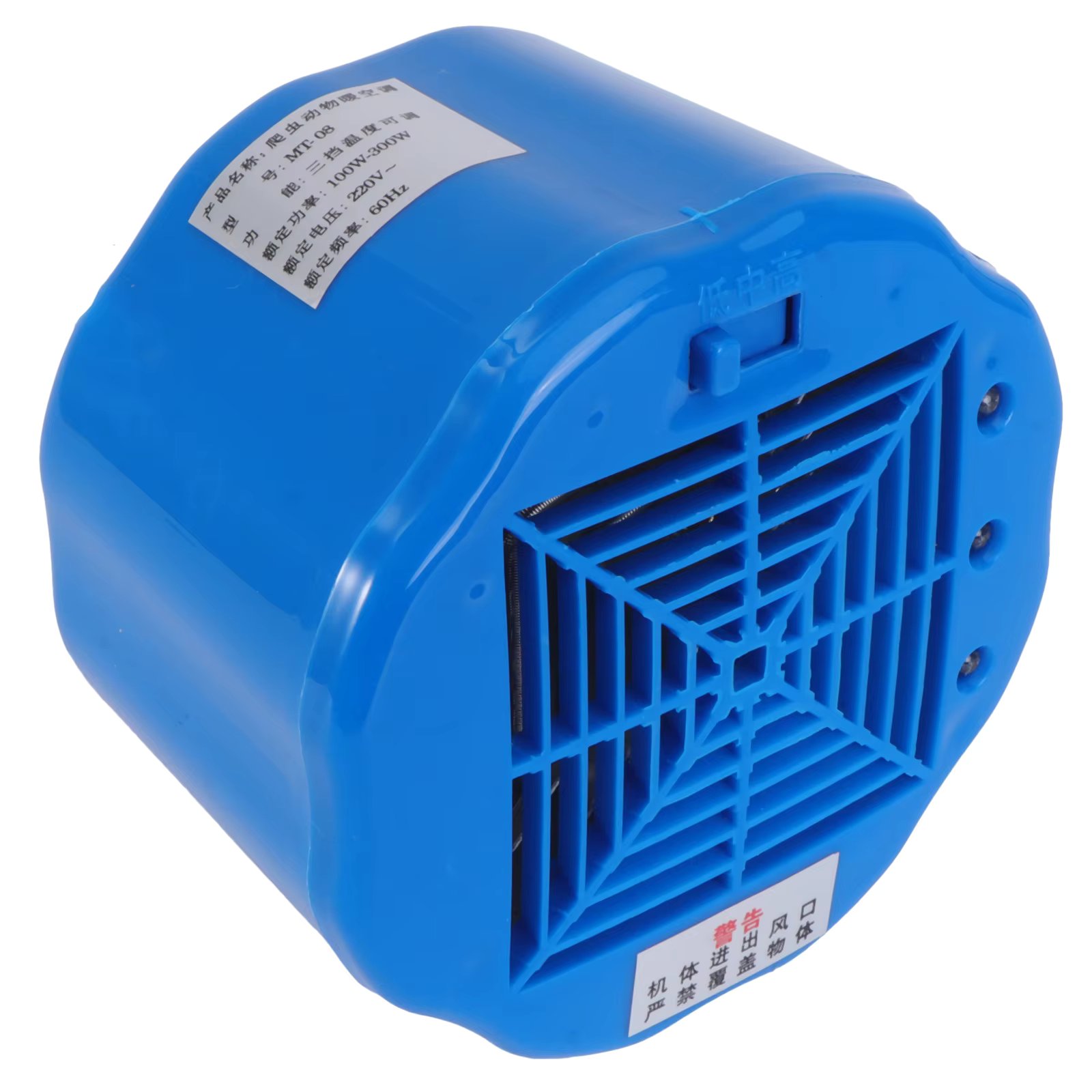 Breeding Heat Preservation Lamp Chicks Pet Heating Warm Lamps Pets Reptile Heat Lamp Light Metal Intelligent Thermostat Reliable