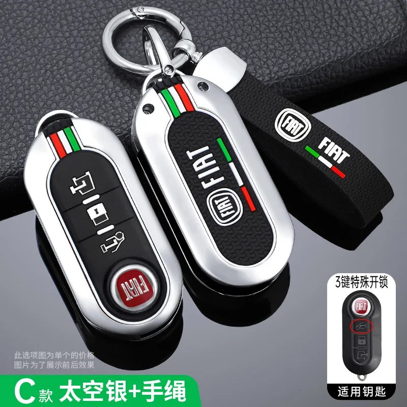 M-silver keyring