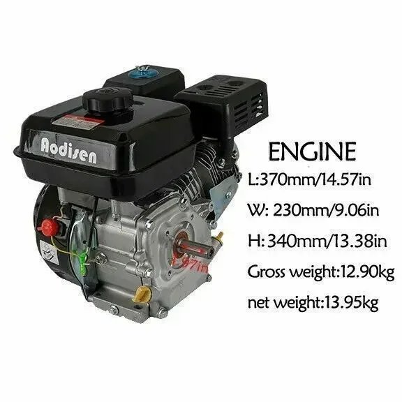 7HP Engine