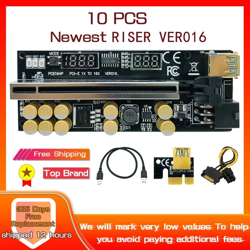 10PCS V016 Riser