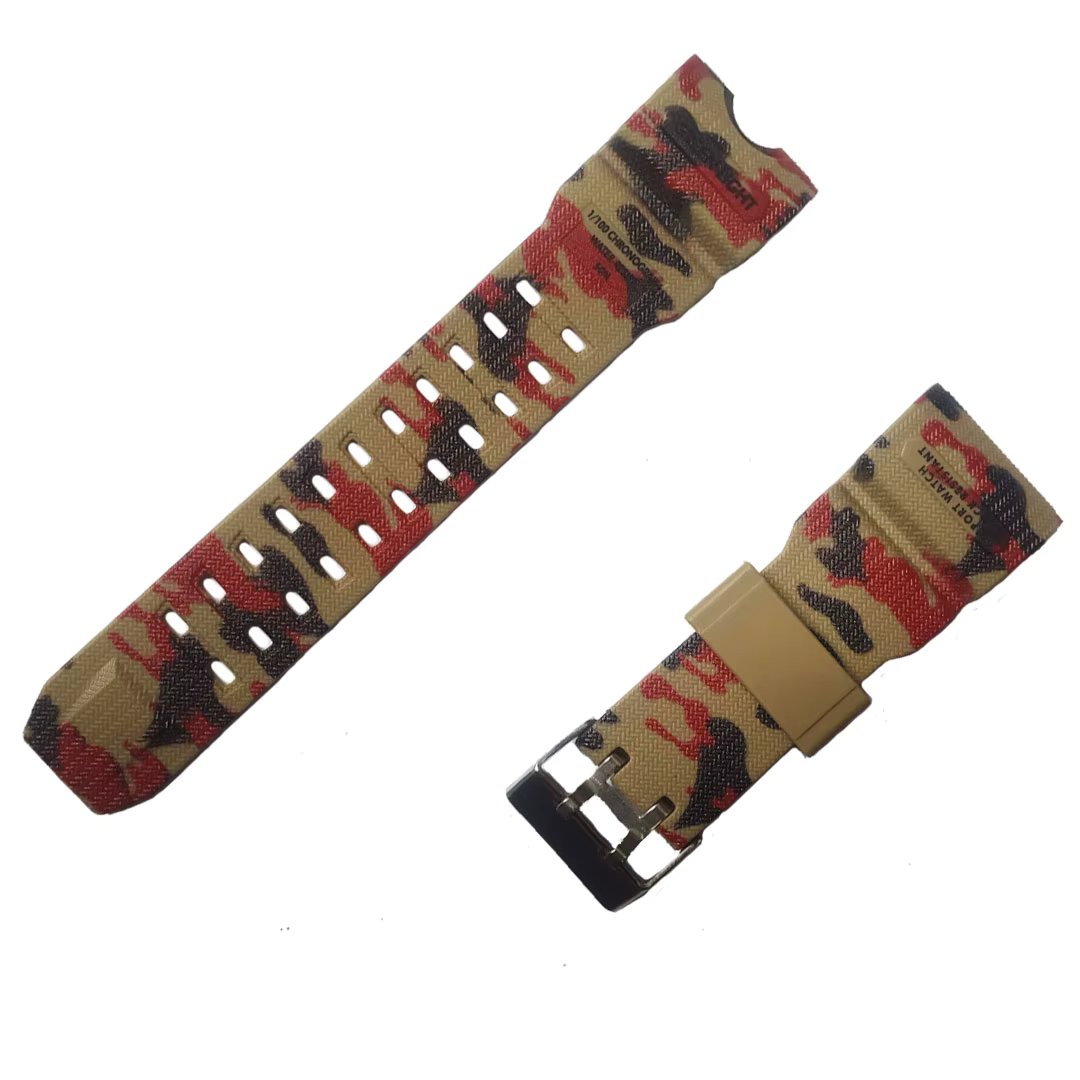 Original Camouflage Khaki 1155 Bracelet For Skmei Watch