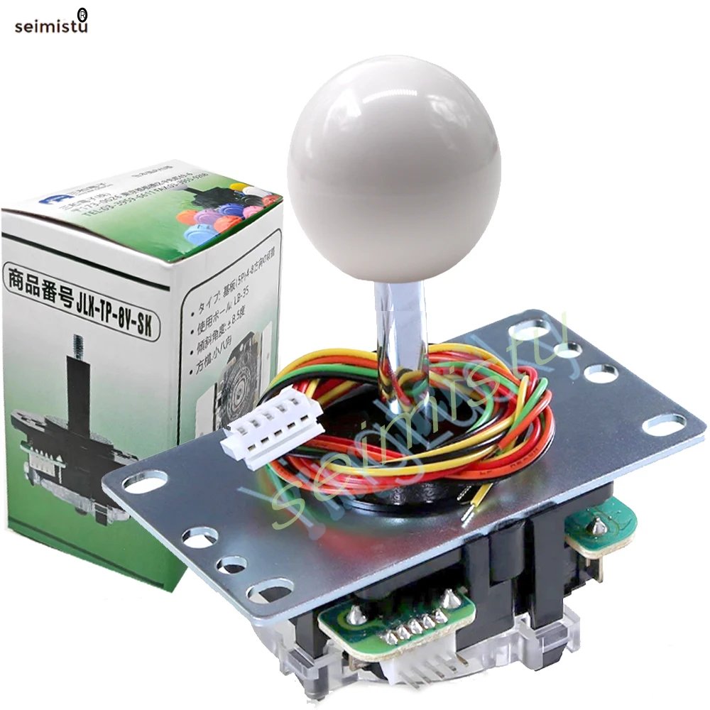 sanwa -jlx-white