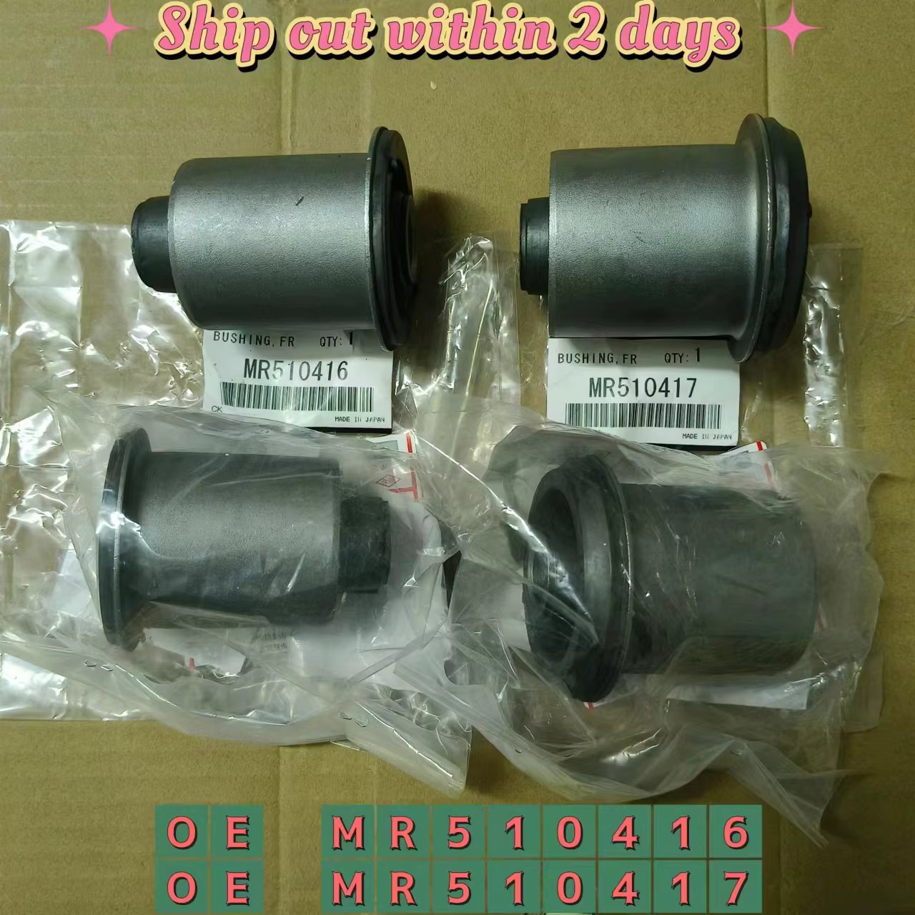 MR510417 MR510416 Front Axle Rubber Control Arm Bushing For Mitsubishi Montero Pajero V93 V73 V75 V77