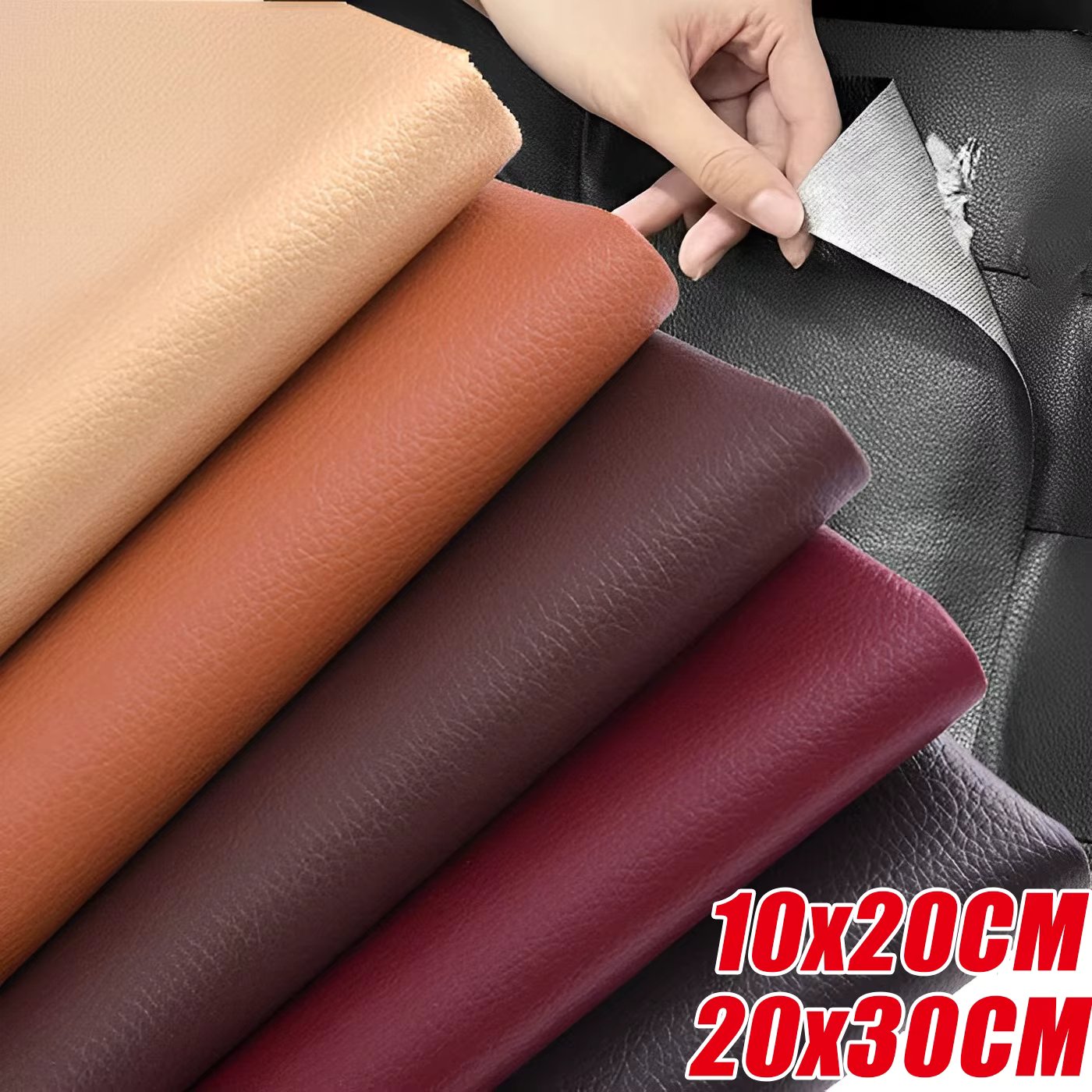 Car Seats Repair Patches Self-Adhesive Leather PU Fabric Stickers for Leather Clothes Sofa Car Seat Furniture Bags Repair Sticky