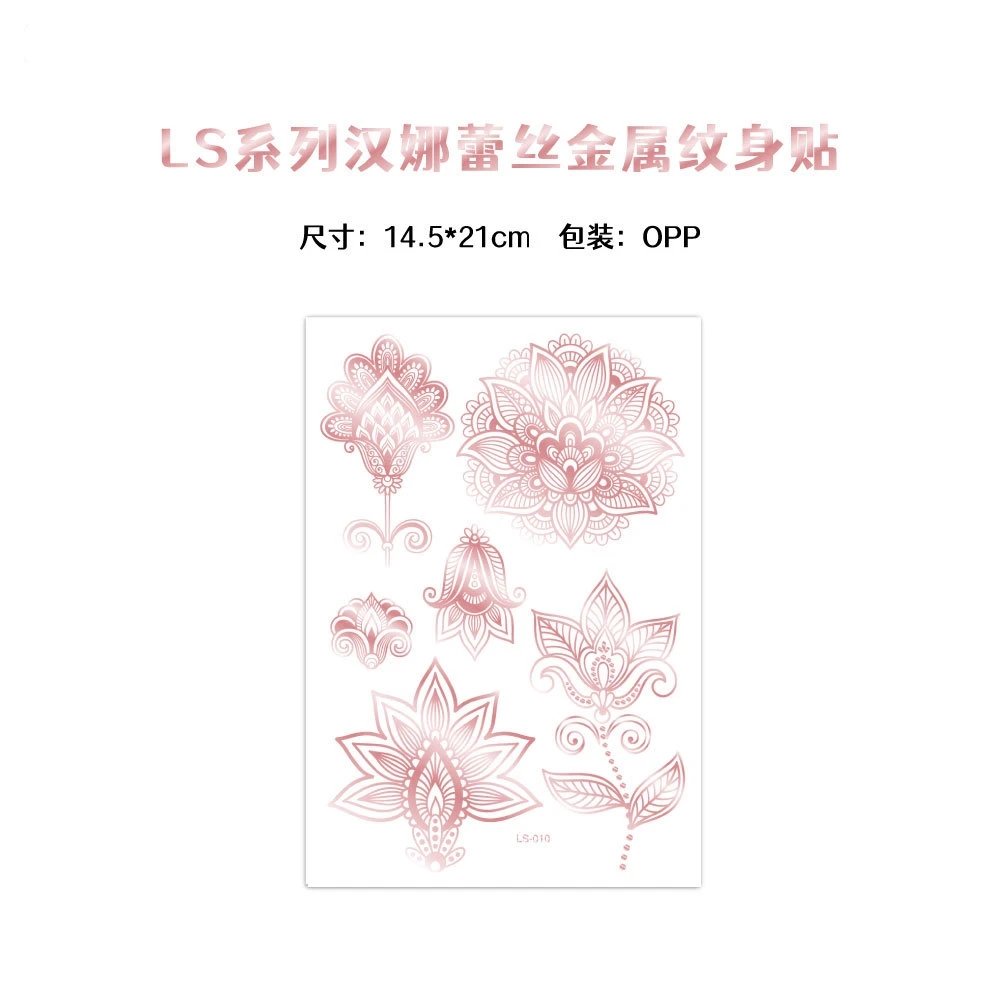 RLS-010
