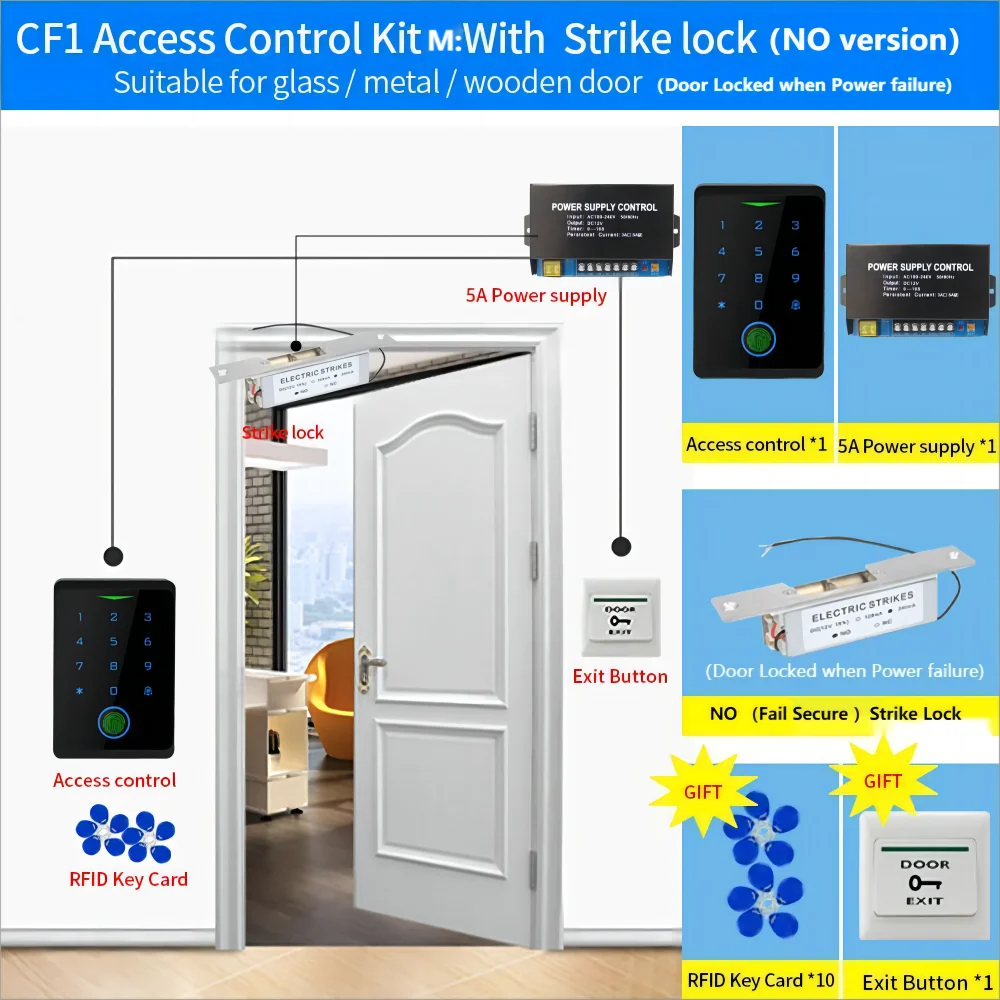 Kit-M NO Strike Lock