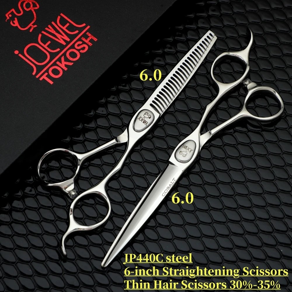 6.0inch 30-35
