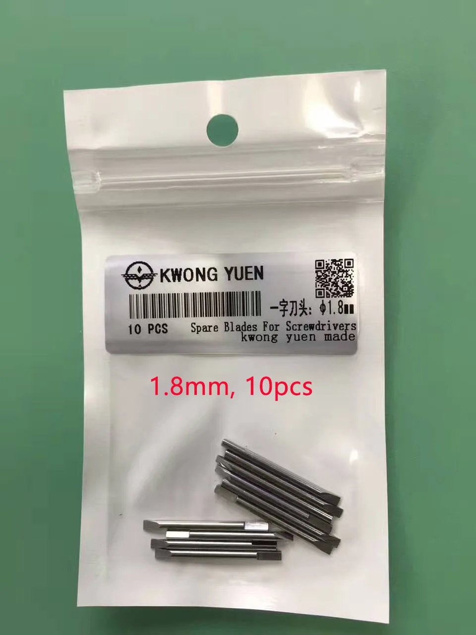 1.8MM