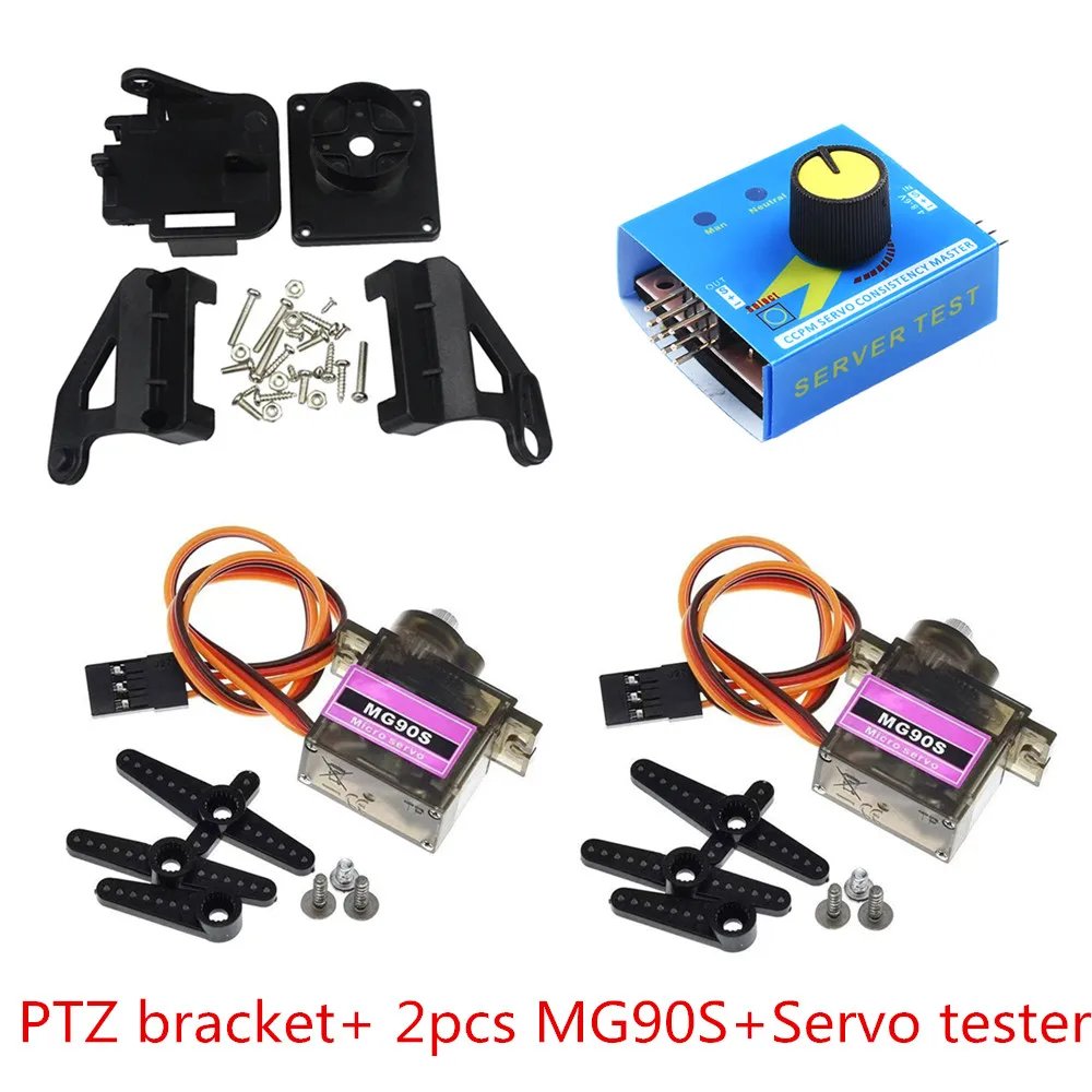 PTZ 2 MG90S Tester