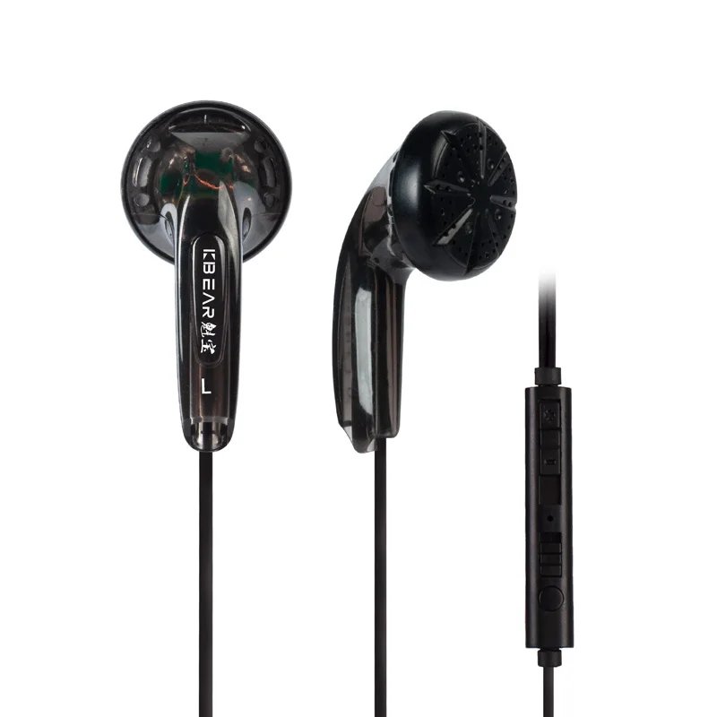 Black with mic