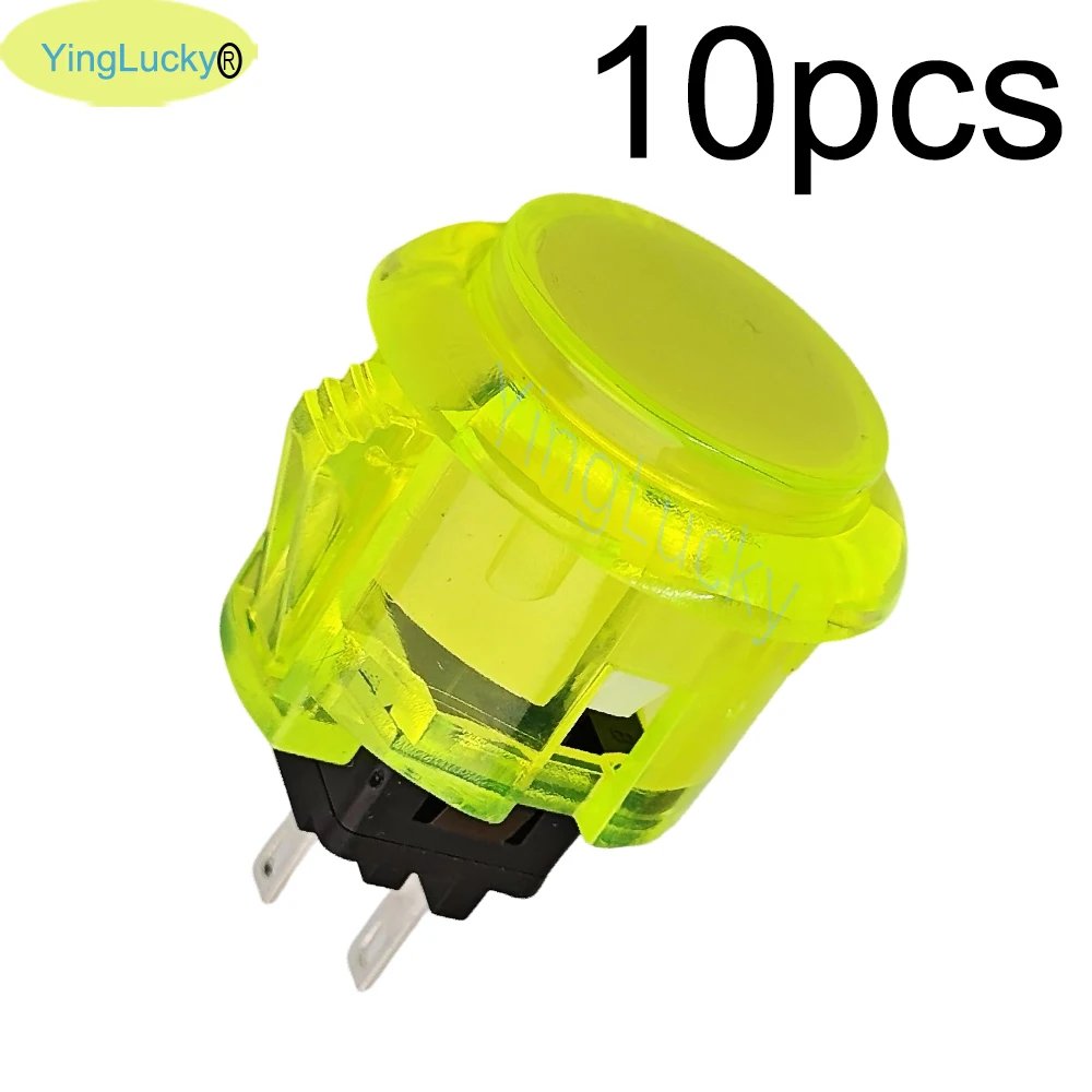 10 pcs 24mm yellow