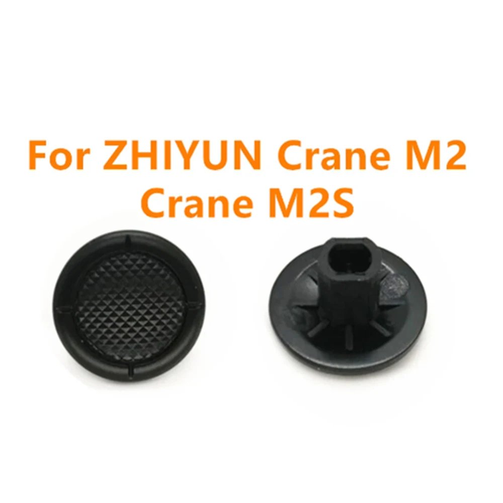 Crane M2 M2S