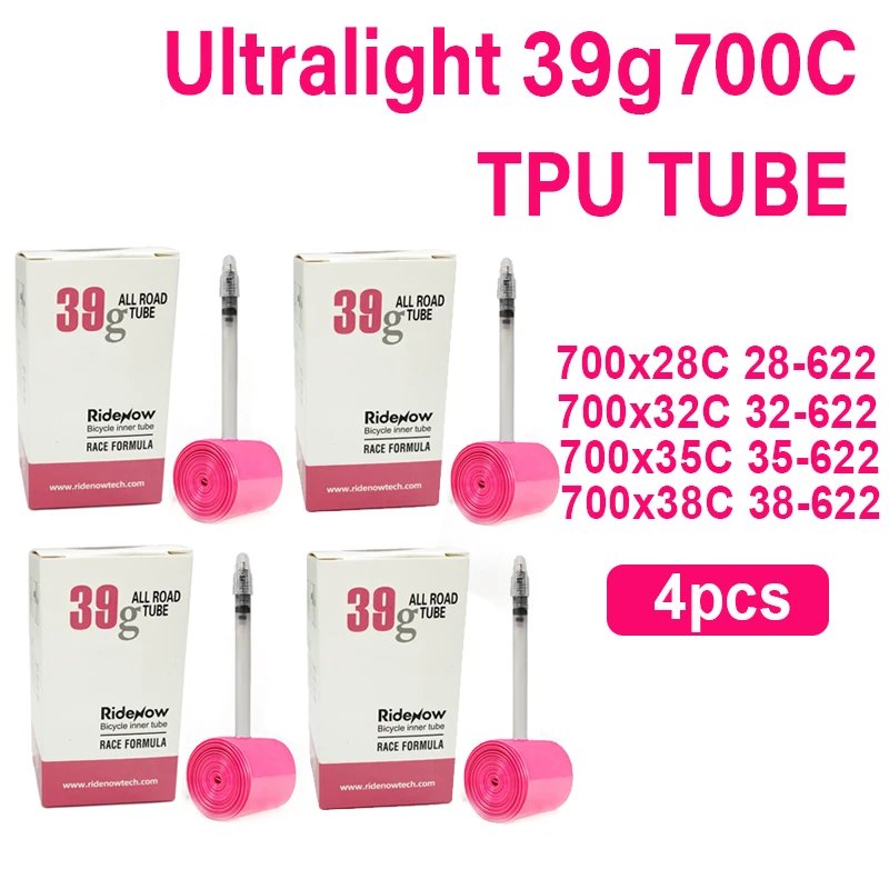 4PCS 700x28-38c 39g