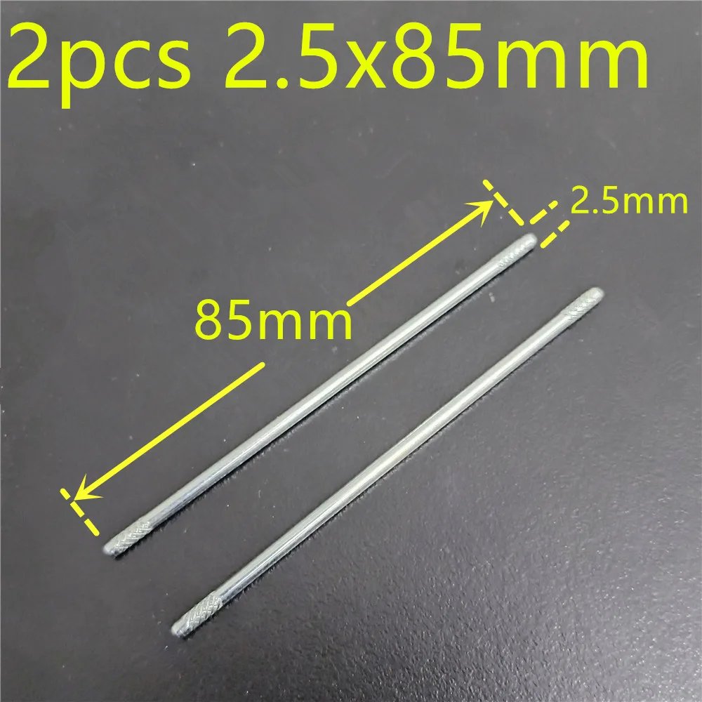 2.5x85mm