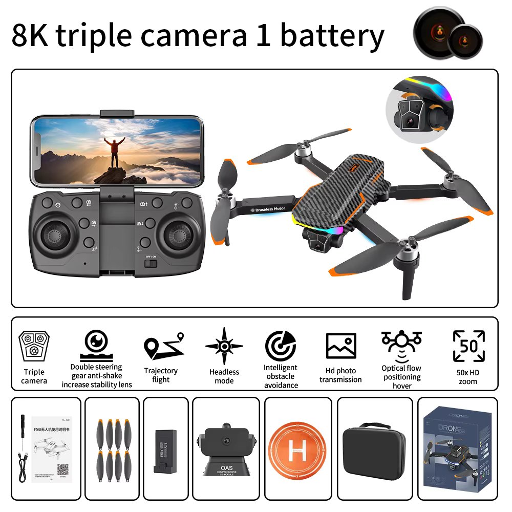 2024 Professional  MAX Drone 8K WIFI FPV Camera 360° Obstacle Avoidance Brushless Motor RC Quadcopter Mini Dron Toy