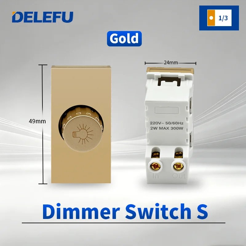 Dimmer Switch S