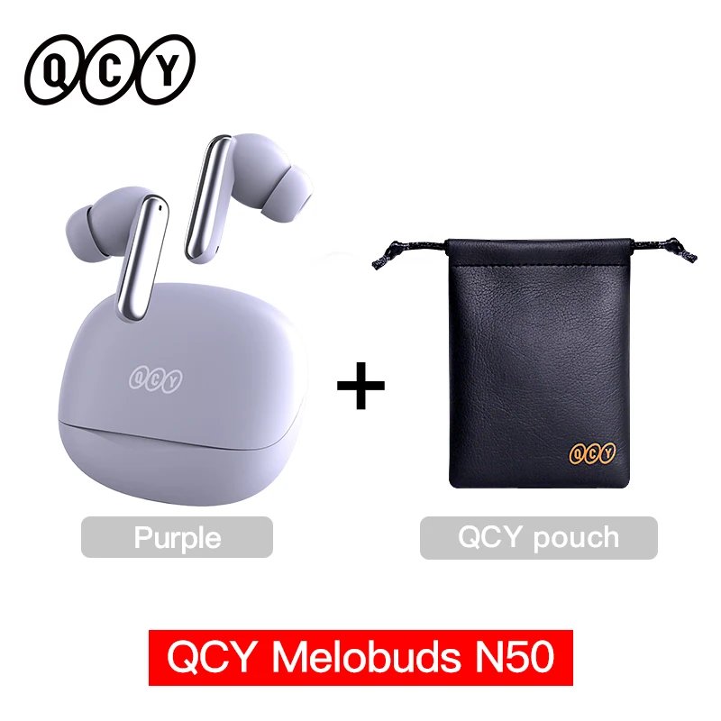 Purple with Pouch