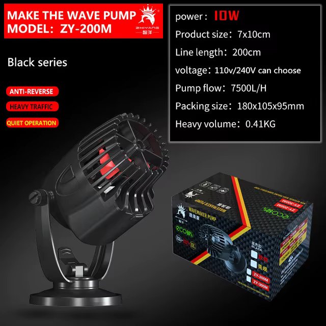 10W 7500L Black