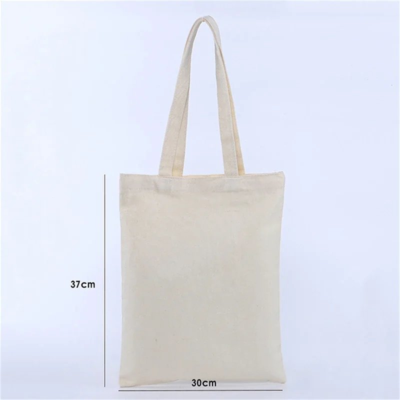 Beige 30x37cm