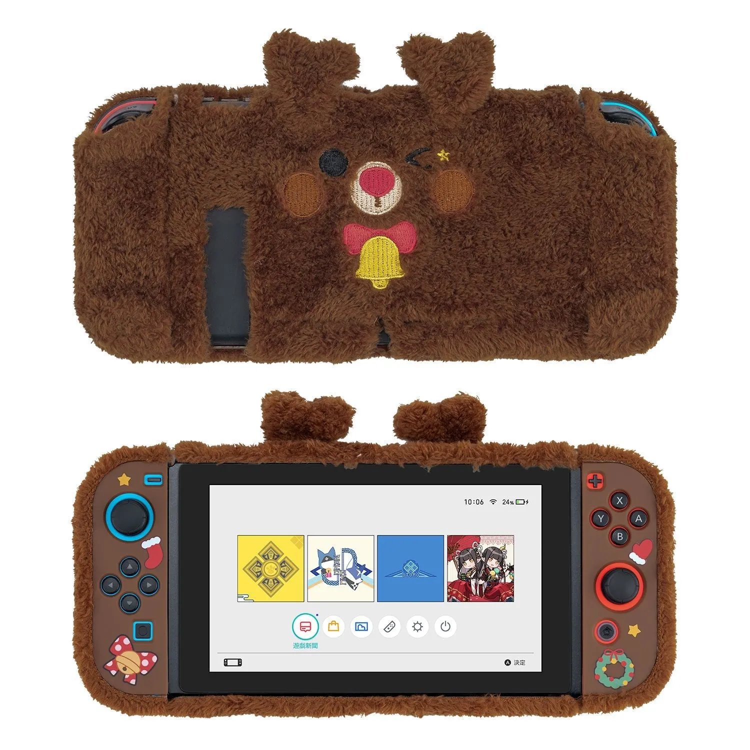 for Switch 2017