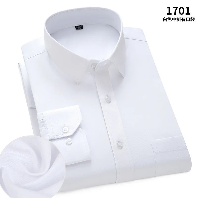 twill 1701