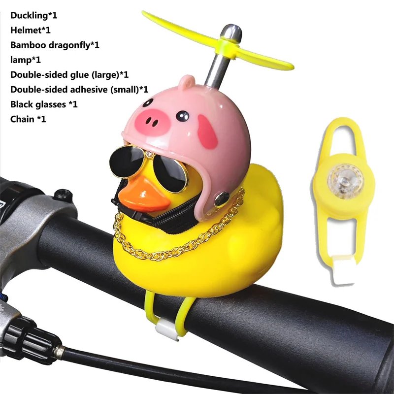 Pig Light