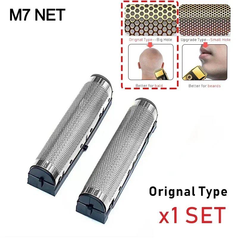 M7-Origina Net