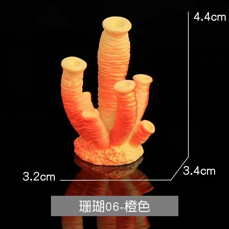 06 Coral Orange