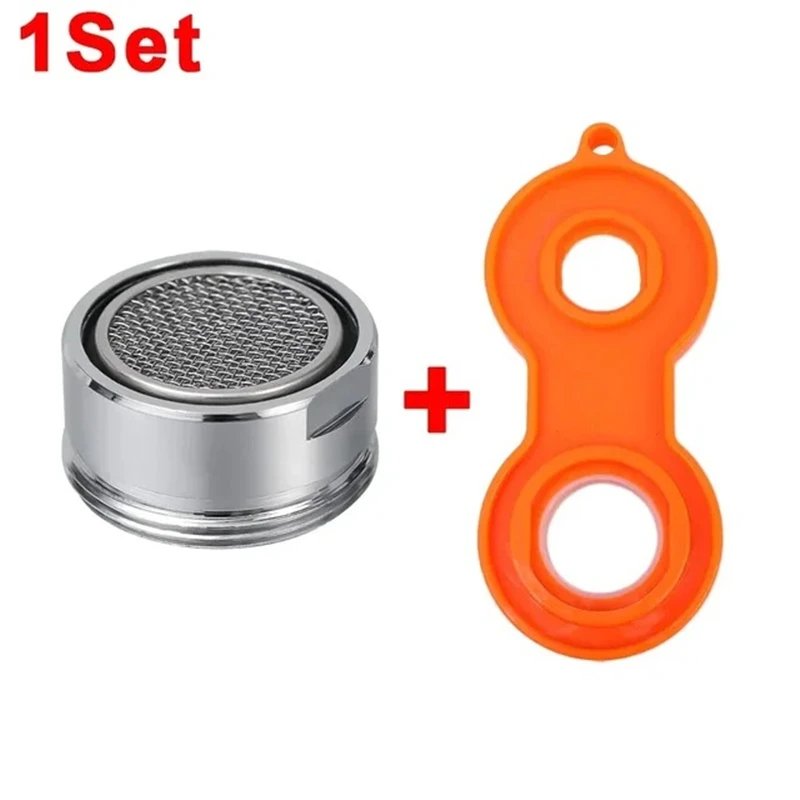 1 Set