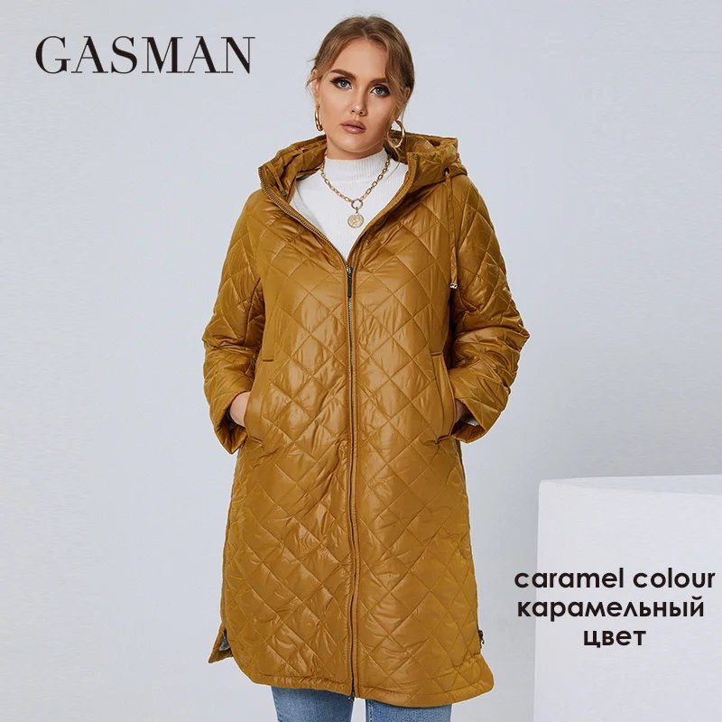 732 Caramel