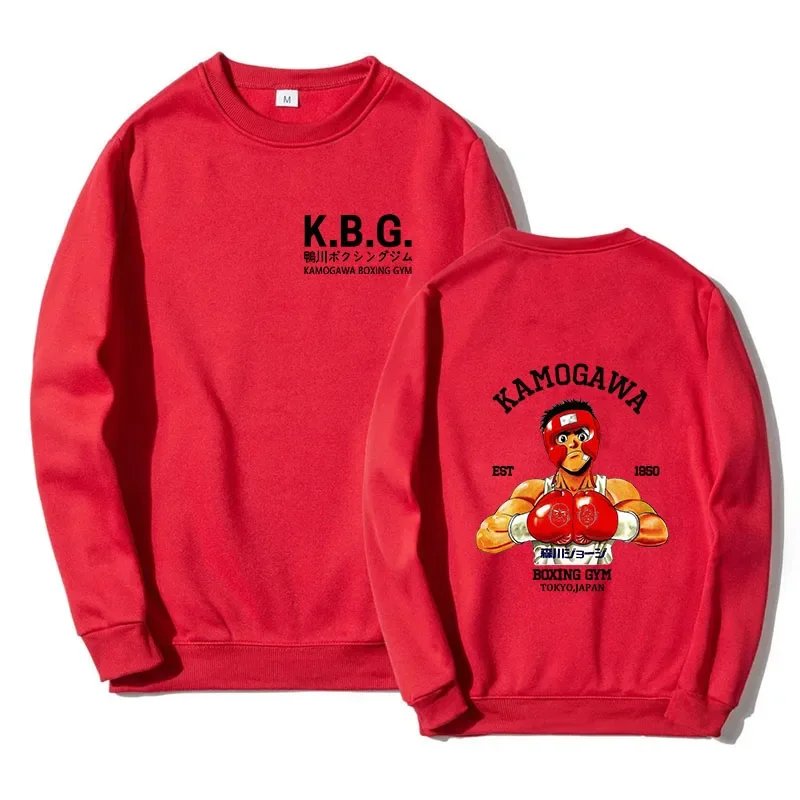 Red1