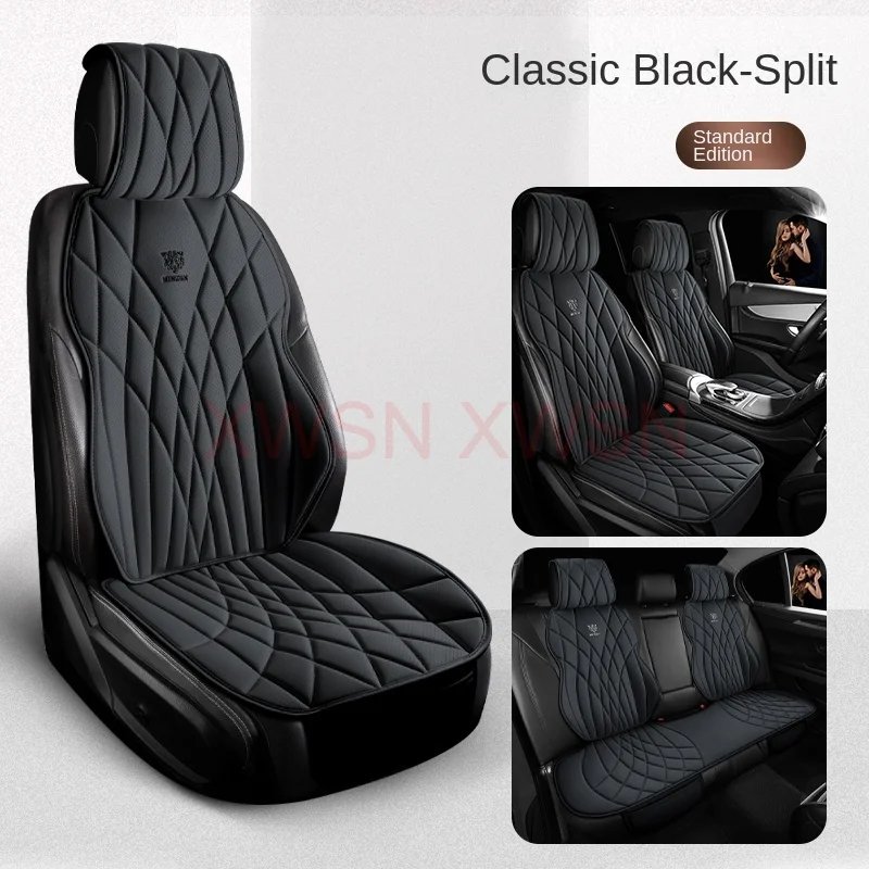 Black 5 Seat