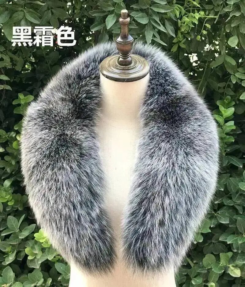 Frost Black