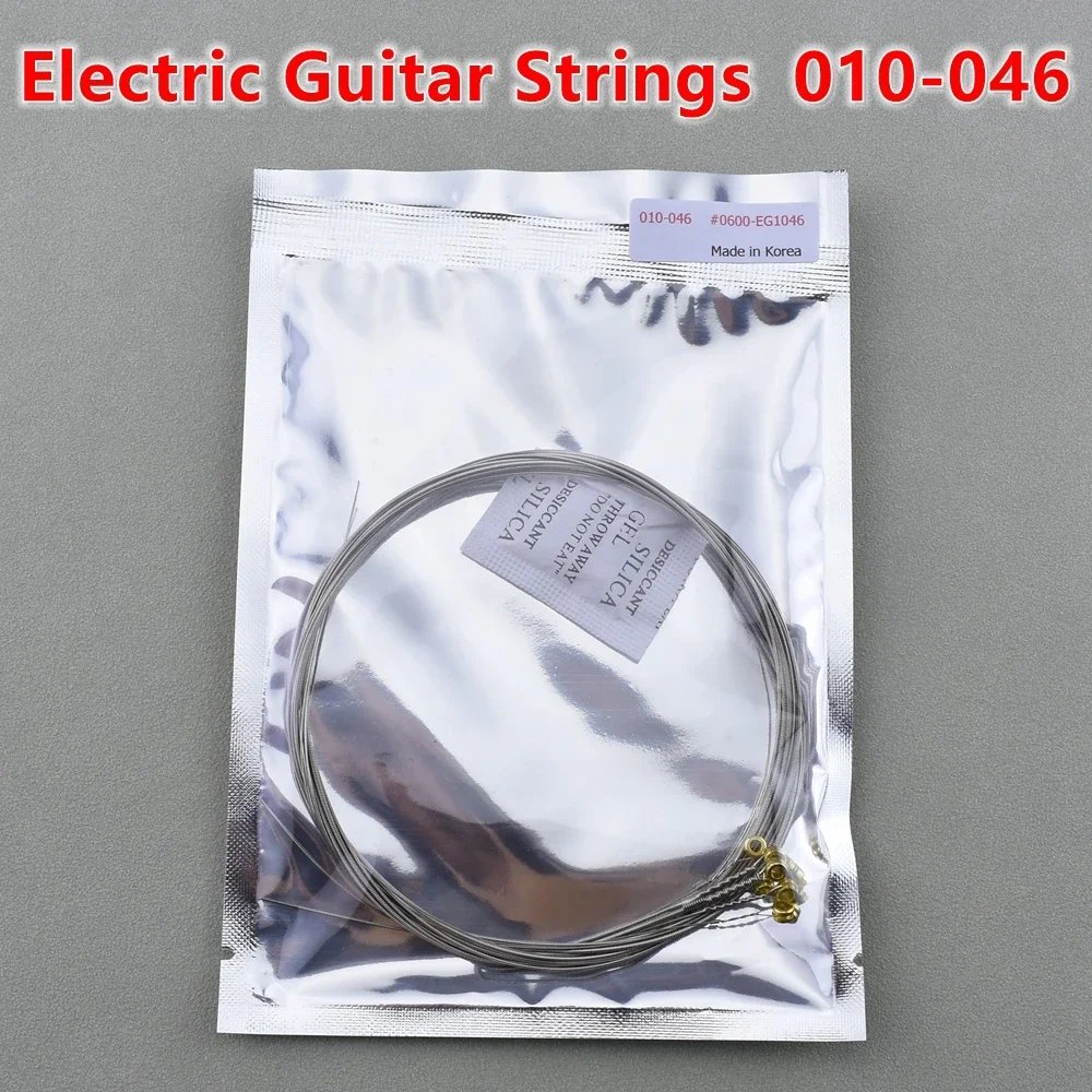 EG1046 1 Set