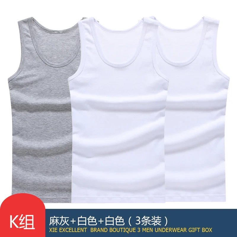 White White Gray