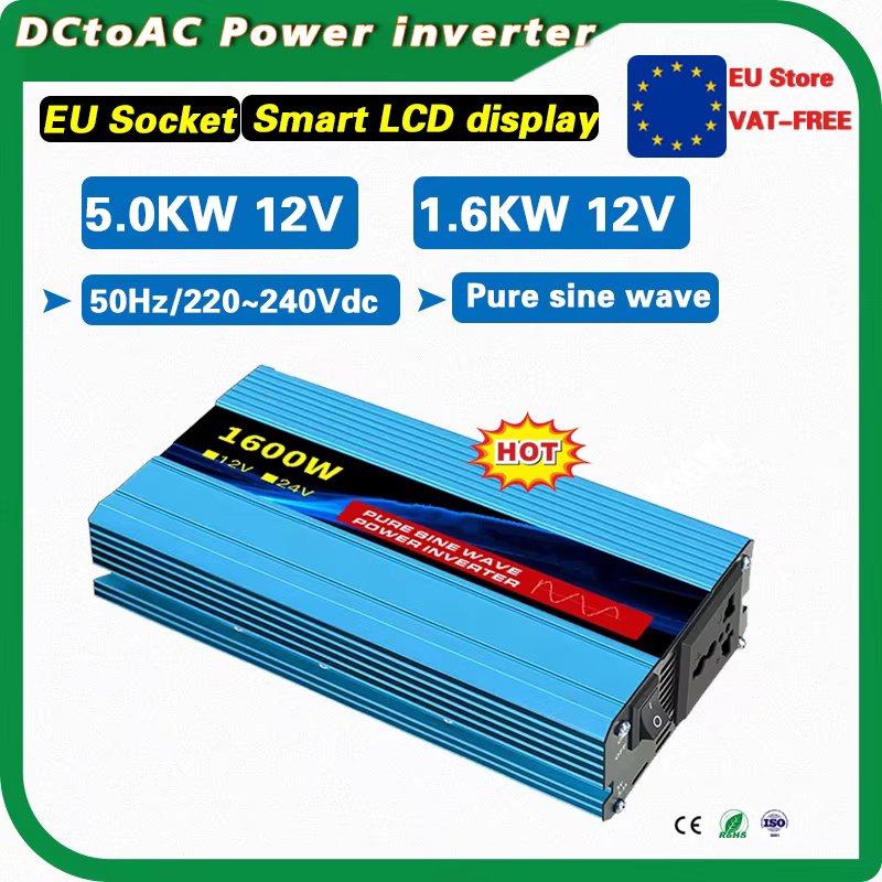 1600W-50HZ