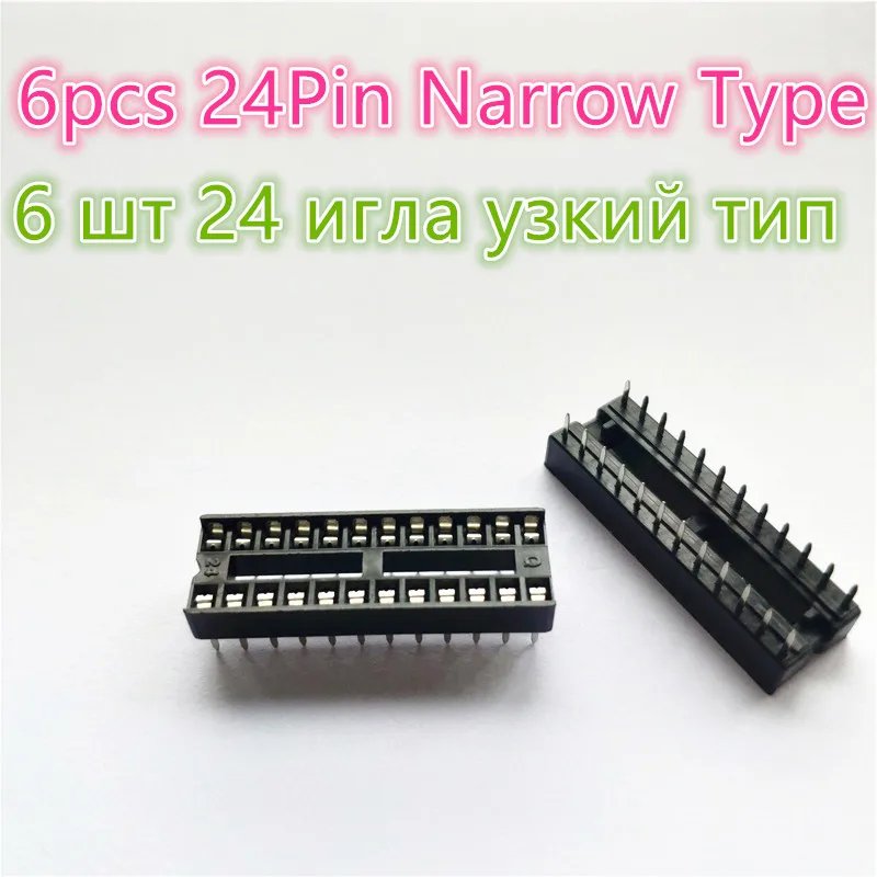 6pcs 24Pin Narrow