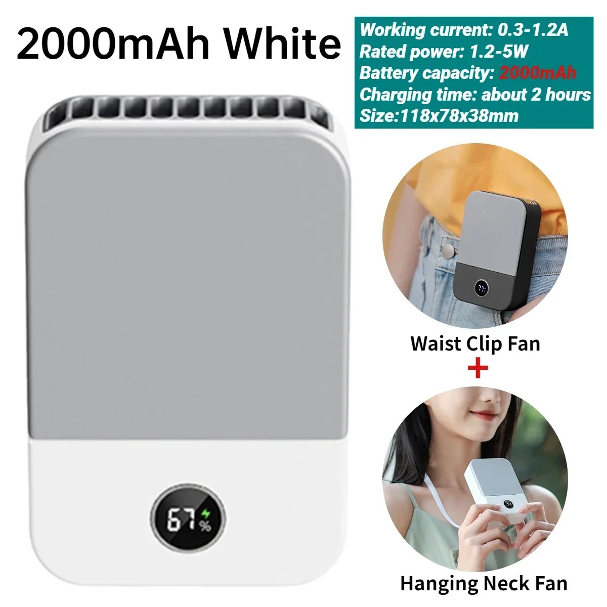 White 2000mAh