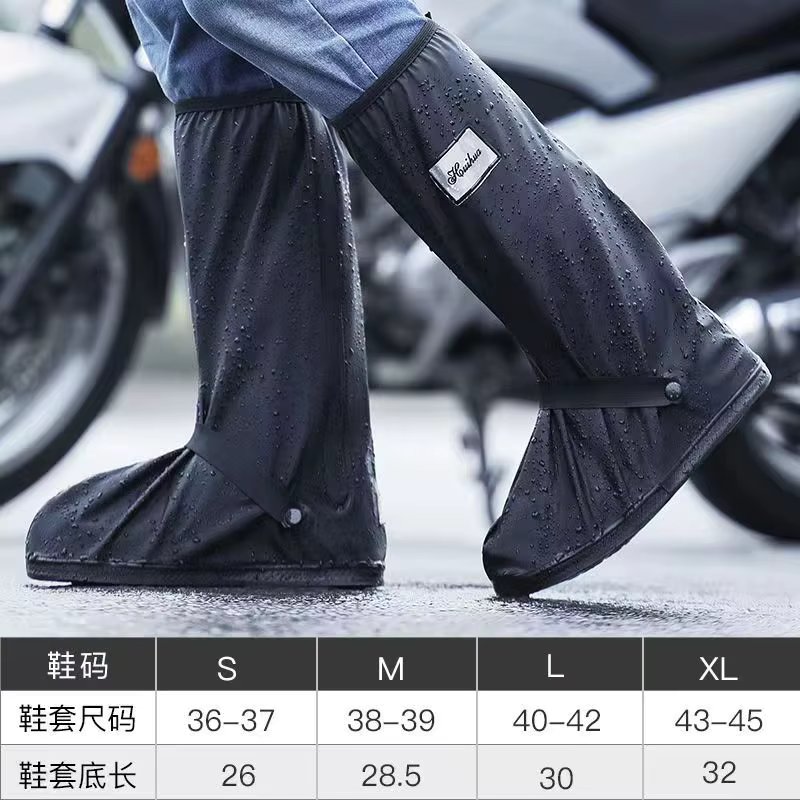 Rain Boot Shoe Cover Black Waterproof with Reflector High Top Clear Shoes Dust Covers for Motorcycle Bike Rain Cover Men Women