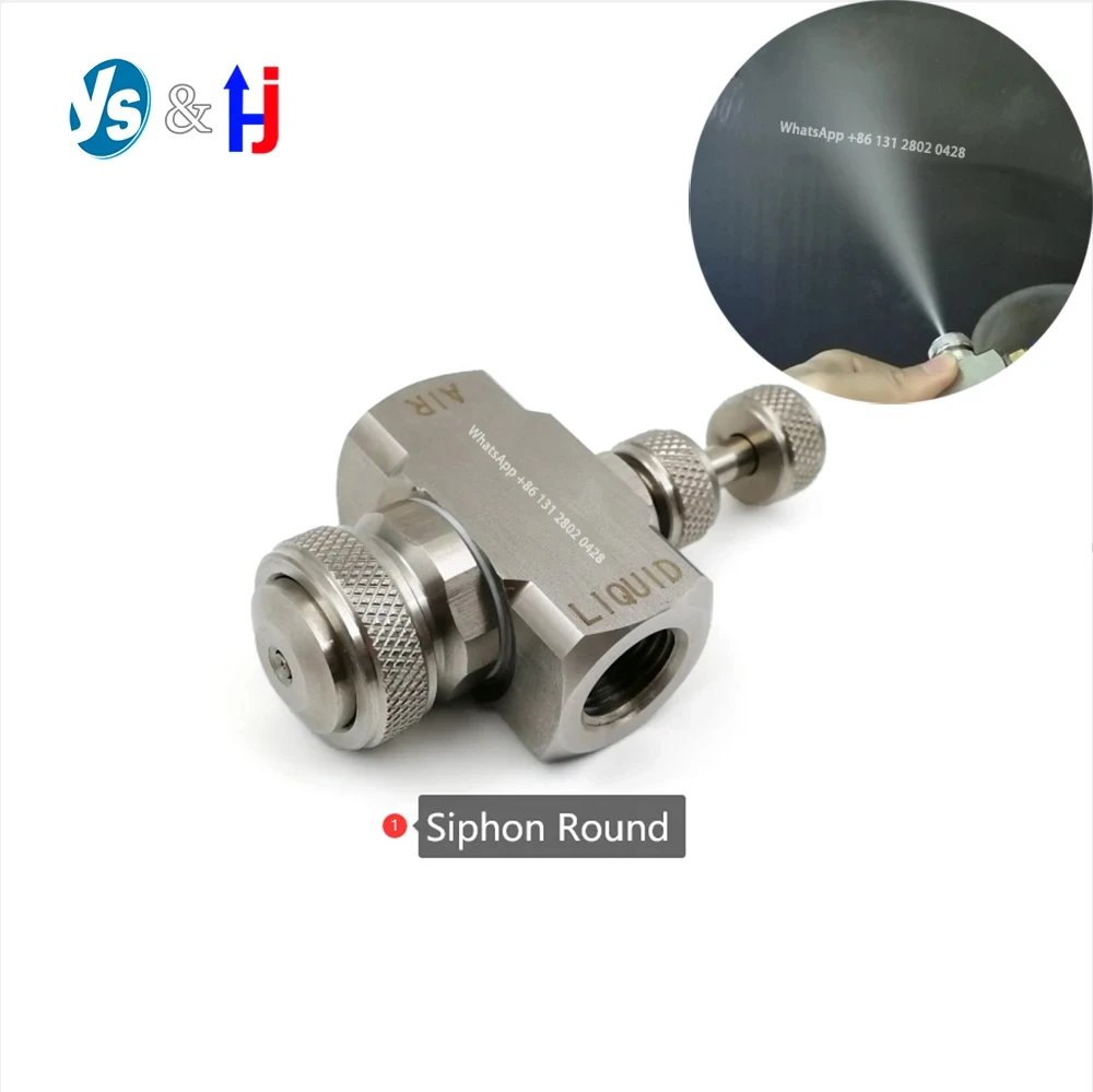 Siphon Round