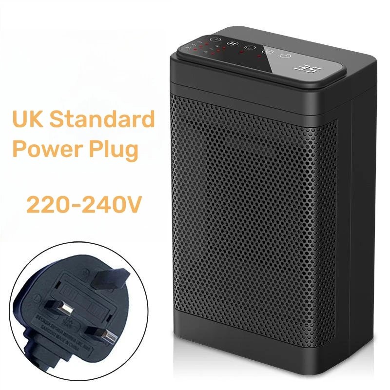 electric heater UK