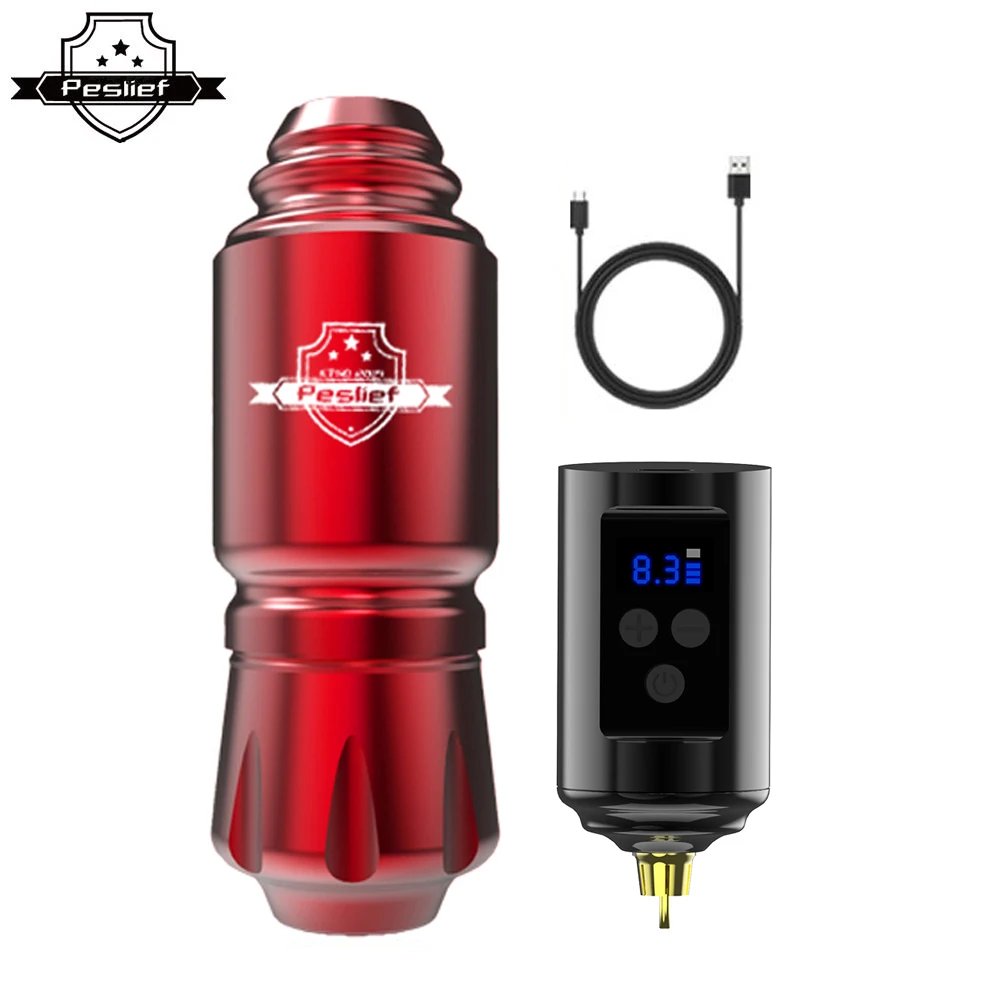 red kit 1
